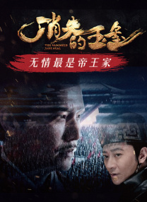 啪啪在线免费看